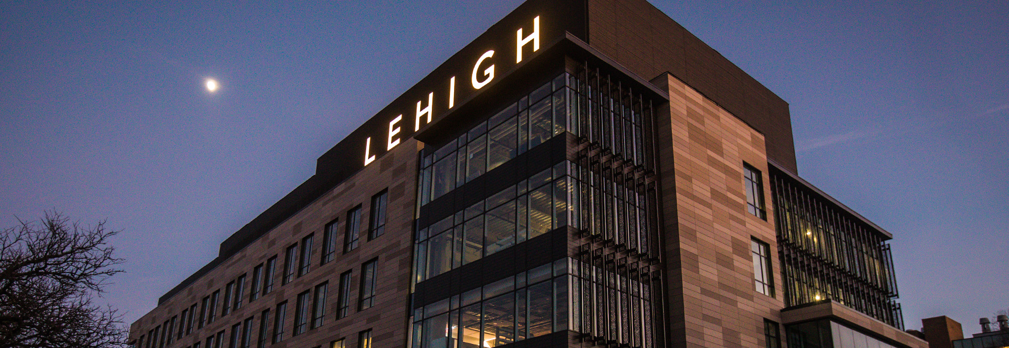 Lehigh sign on HST building