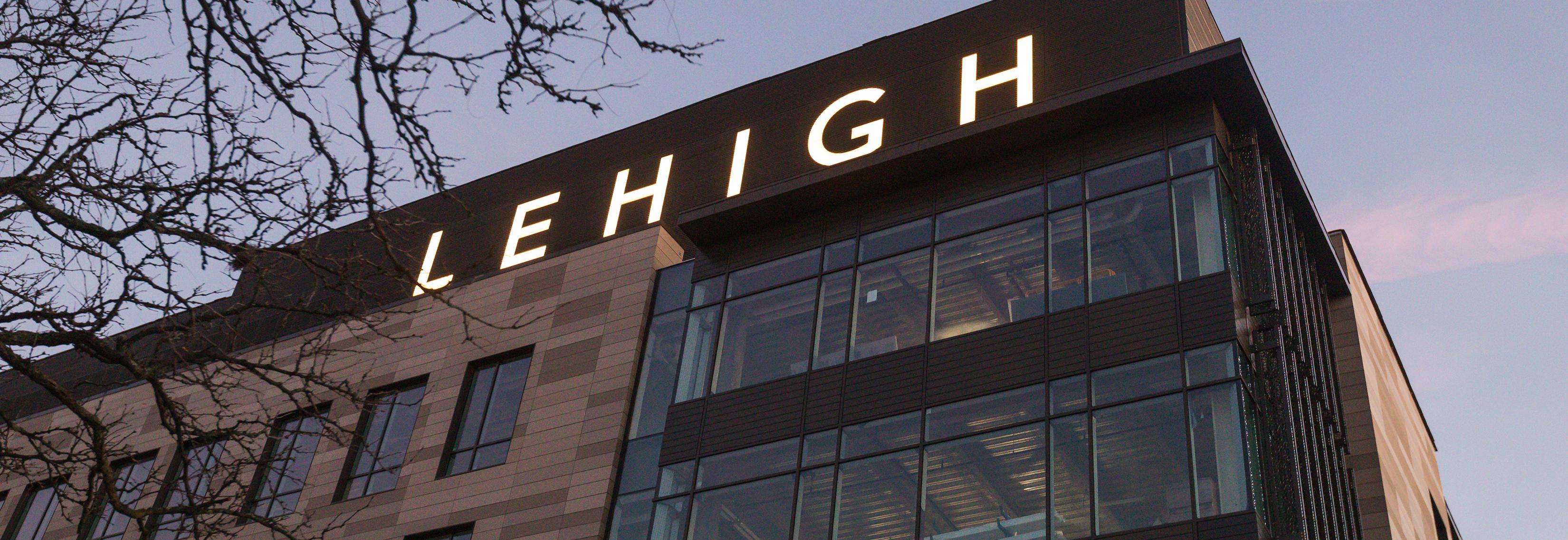 Looking up at the HST building at dusk
