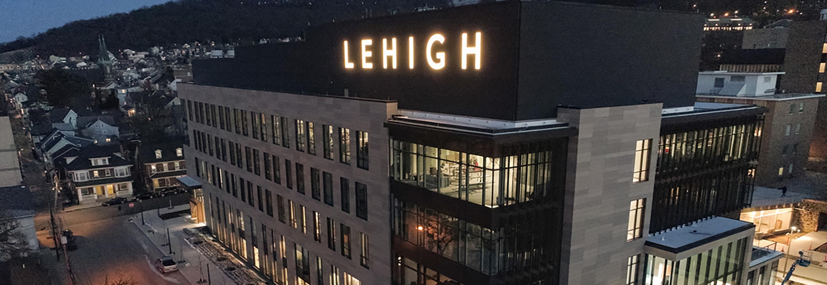 HST Building at Lehigh University at Dusk